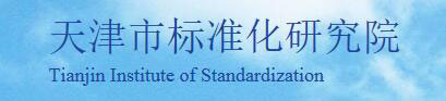 致遠(yuǎn)互聯(lián) 公文管理 流程管理 移動(dòng)辦公