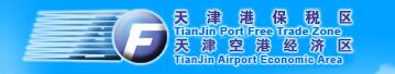 致遠(yuǎn)互聯(lián) 協(xié)同辦公 公文管理 移動(dòng)辦公