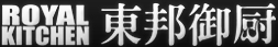 致遠(yuǎn)互聯(lián) 客戶關(guān)系管理 合同管理 費(fèi)用報(bào)銷管理 人力資源管理