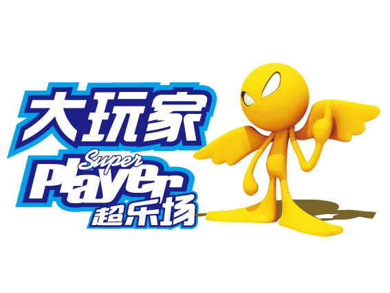 致遠(yuǎn)互聯(lián) 人事管理 財(cái)務(wù)管理 行政管理