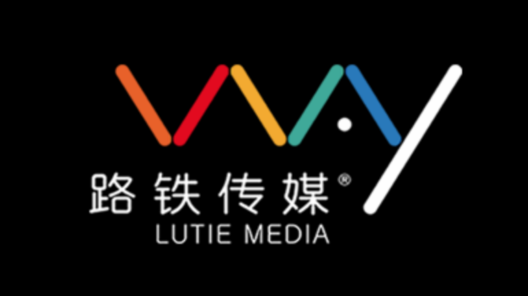 致遠(yuǎn)互聯(lián) 協(xié)同 業(yè)務(wù)定制 平臺應(yīng)用