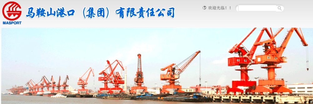 致遠(yuǎn)互聯(lián) 協(xié)同 業(yè)務(wù)定制 平臺(tái)應(yīng)用