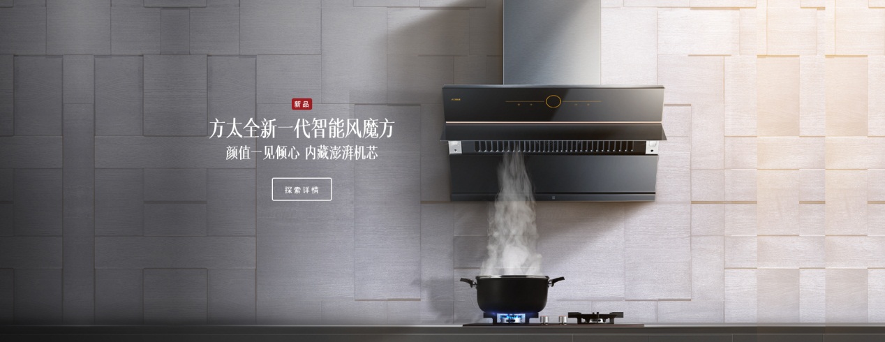 致遠(yuǎn)互聯(lián) 協(xié)同 業(yè)務(wù)定制 平臺(tái)應(yīng)用