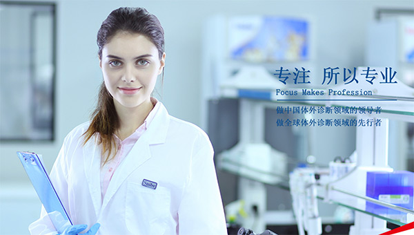 致遠(yuǎn)互聯(lián) 協(xié)同 業(yè)務(wù)定制 平臺(tái)應(yīng)用