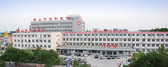 致遠(yuǎn)互聯(lián) 協(xié)同 業(yè)務(wù)定制 平臺應(yīng)用