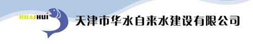 致遠(yuǎn)互聯(lián) 協(xié)同 業(yè)務(wù)定制 平臺應(yīng)用