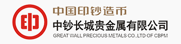 致遠互聯(lián) 移動辦公 公文管理 項目管理 