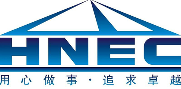 公文管理 項(xiàng)目管理 車輛管理 業(yè)務(wù)流程 信息集成