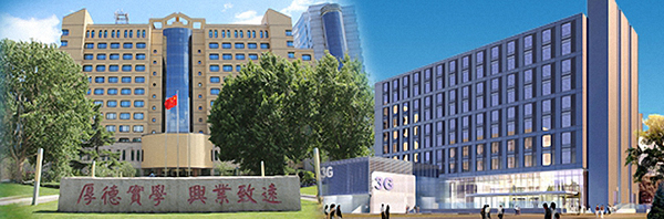 致遠互聯(lián) 協(xié)同辦公 質(zhì)量管理 智慧黨建 