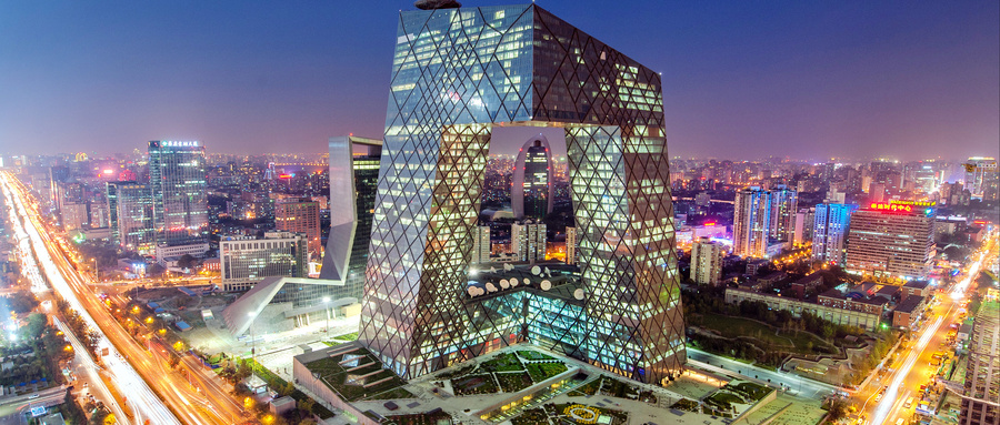 致遠(yuǎn)互聯(lián) 移動辦公 黨建管理 行政辦公管理 NC集成