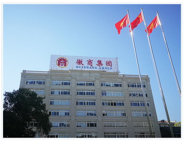 致遠互聯(lián) 協(xié)同運營平臺 COP 協(xié)同辦公 