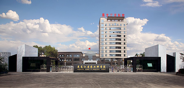 致遠互聯(lián) 協(xié)同辦公 COP 協(xié)同運營平臺