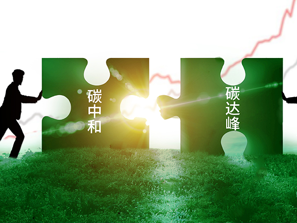 致遠(yuǎn)互聯(lián) 數(shù)字化轉(zhuǎn)型 協(xié)同辦公 COP
