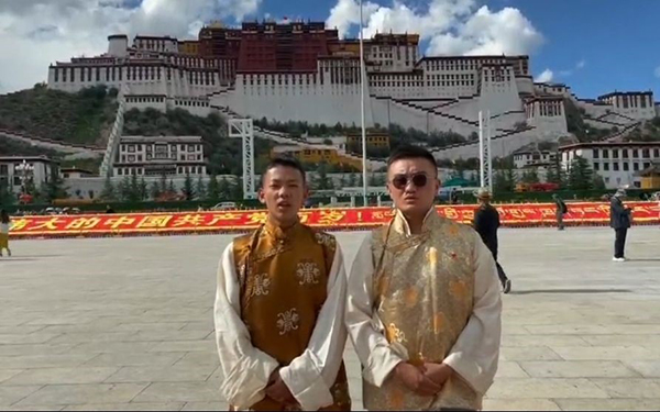 致遠互聯(lián) 協(xié)同辦公 協(xié)同運營平臺 COP