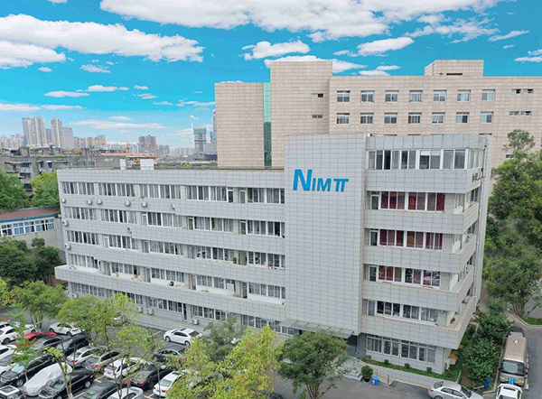 致遠互聯(lián) 移動辦公 協(xié)同運營平臺 COP 公文管理