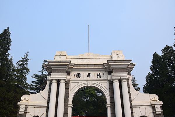 致遠互聯(lián) 協(xié)同辦公 協(xié)同運營平臺 COP