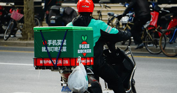致遠(yuǎn)互聯(lián) 叮咚買(mǎi)菜 協(xié)同運(yùn)營(yíng)平臺(tái) COP 