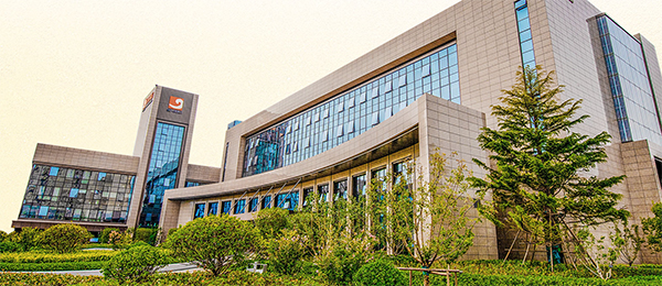 致遠(yuǎn)互聯(lián) 協(xié)同辦公 協(xié)同運營平臺 COP 山東黃金