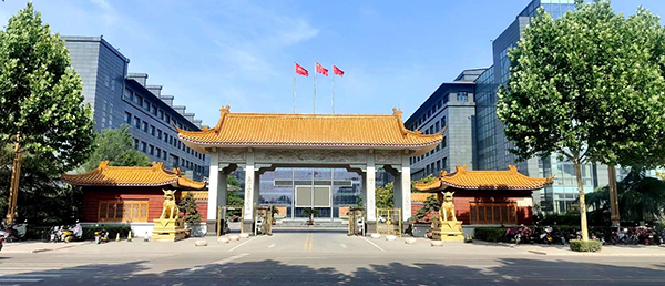致遠(yuǎn)互聯(lián) 協(xié)同辦公 采購管理 供應(yīng)商管理 NC集成