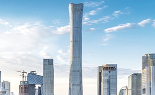 中國建筑 