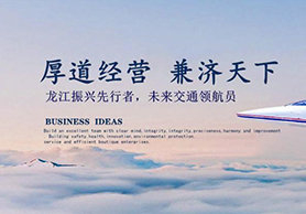 致遠(yuǎn)互聯(lián) 智慧協(xié)同 COP 協(xié)同辦公