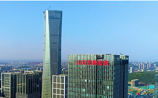 致遠(yuǎn)互聯(lián) 山東發(fā)展投資 協(xié)同辦公 協(xié)同oa COP