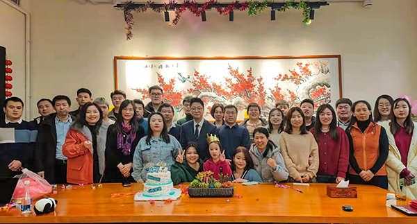 致威世紀(jì) 致遠(yuǎn)互聯(lián) COP 生態(tài)大會