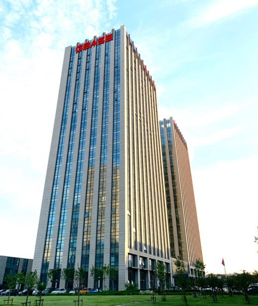 致遠(yuǎn)互聯(lián) COP 數(shù)智化 信創(chuàng) GBASE南大通用