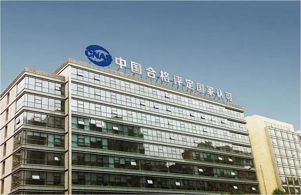 致遠(yuǎn)互聯(lián)，協(xié)同辦公