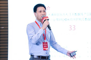 南大通用，致遠互聯