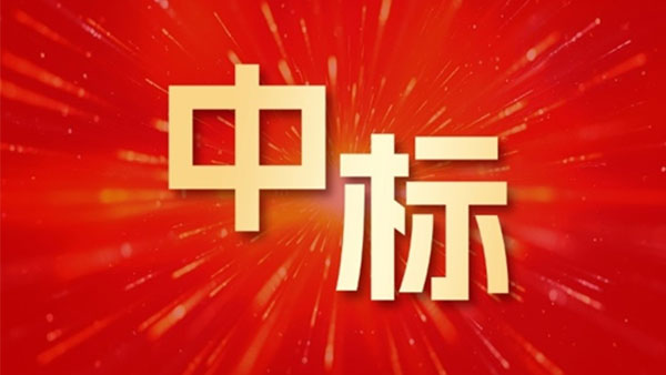 致遠(yuǎn)互聯(lián)，甘肅簡(jiǎn)牘博物館，協(xié)同辦公