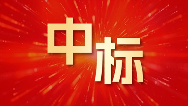 致遠互聯(lián)，長按汽車金融，協(xié)同辦公平臺，國產(chǎn)化
