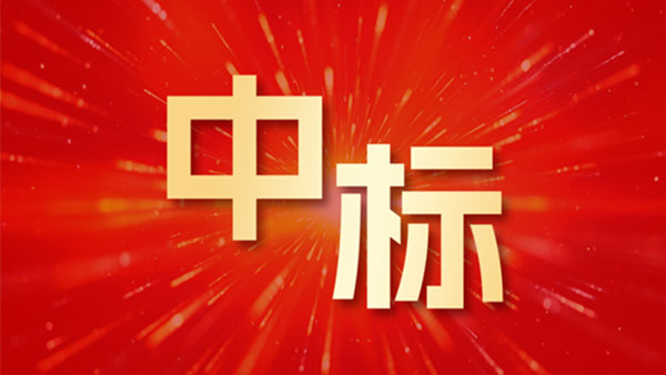 致遠互聯(lián)，兵裝財務(wù)公司，國產(chǎn)化，協(xié)同辦公系統(tǒng)