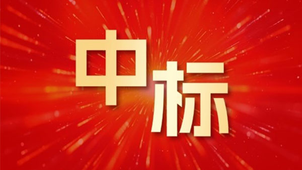 致遠(yuǎn)互聯(lián)，信創(chuàng)，國(guó)能江西新能源
