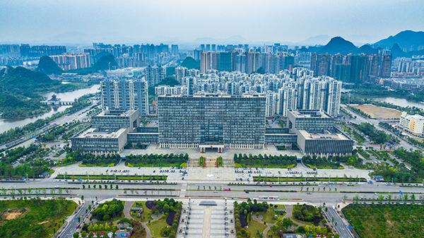 致遠政務(wù)，伙伴大會，數(shù)智政府