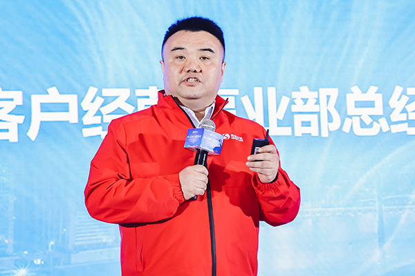 致遠(yuǎn)互聯(lián)，智能應(yīng)用