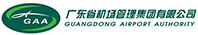 廣東省機場管理集團有限公司