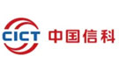 中國信科